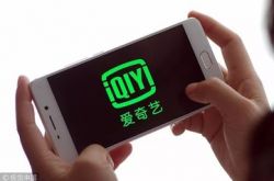 (5分钟教程)阿勒泰市公司有哪些_哔哩哔哩